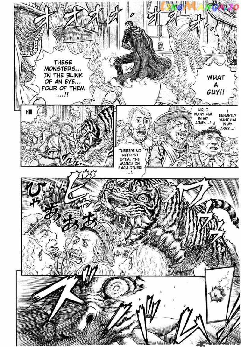 Berserk - Manga chapter 30 - page 87