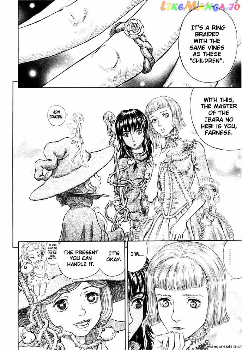 Berserk - Manga chapter 30 - page 91