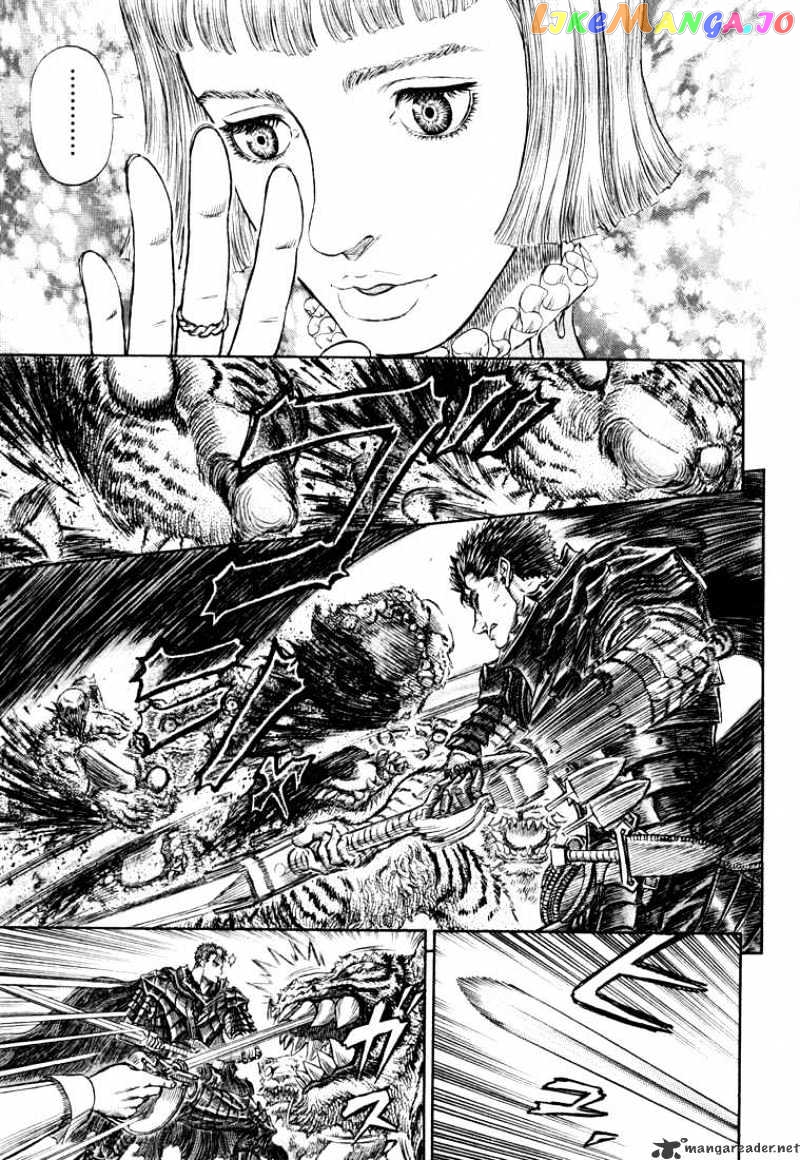Berserk - Manga chapter 30 - page 92