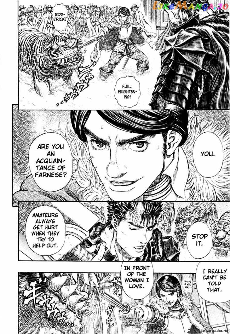 Berserk - Manga chapter 30 - page 93