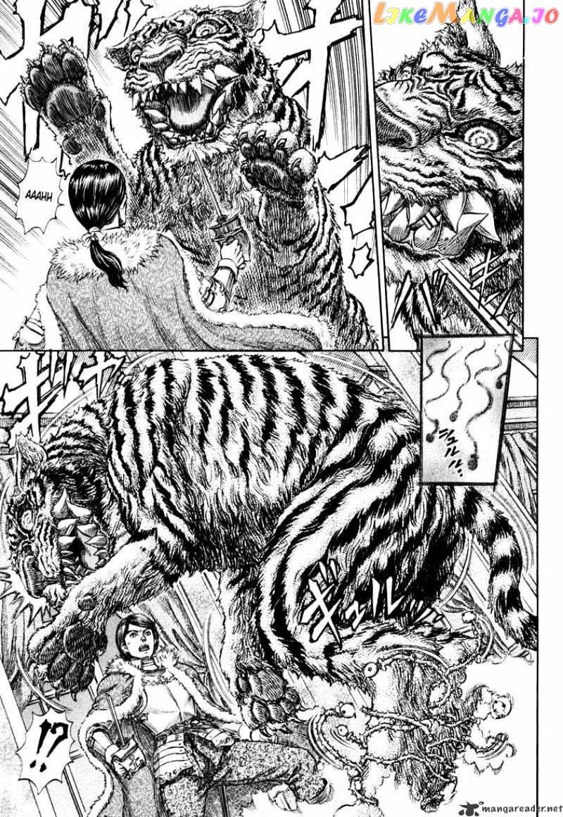 Berserk - Manga chapter 30 - page 94