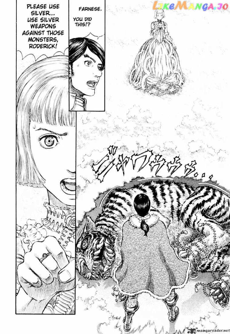 Berserk - Manga chapter 30 - page 95