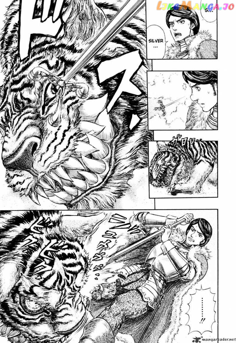 Berserk - Manga chapter 30 - page 96