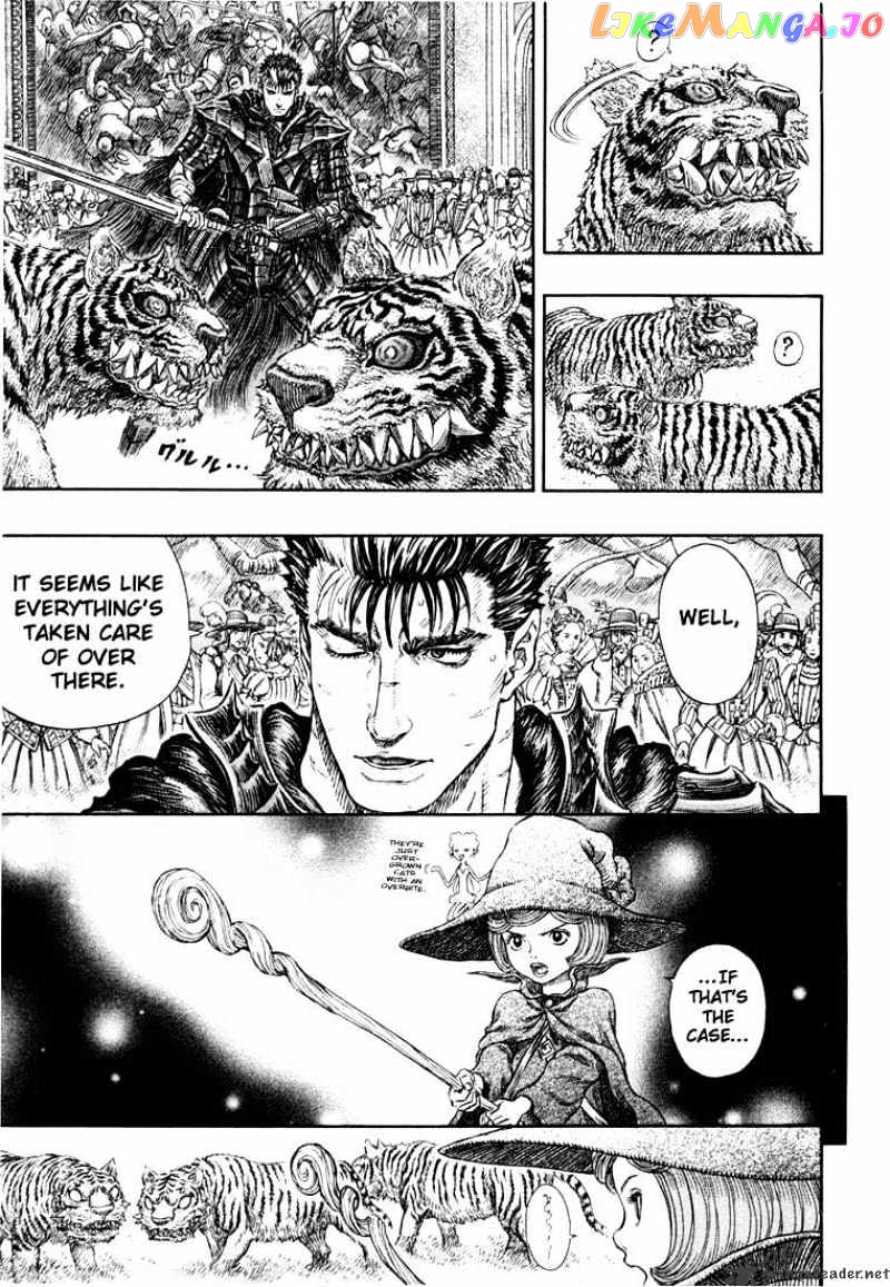 Berserk - Manga chapter 30 - page 98