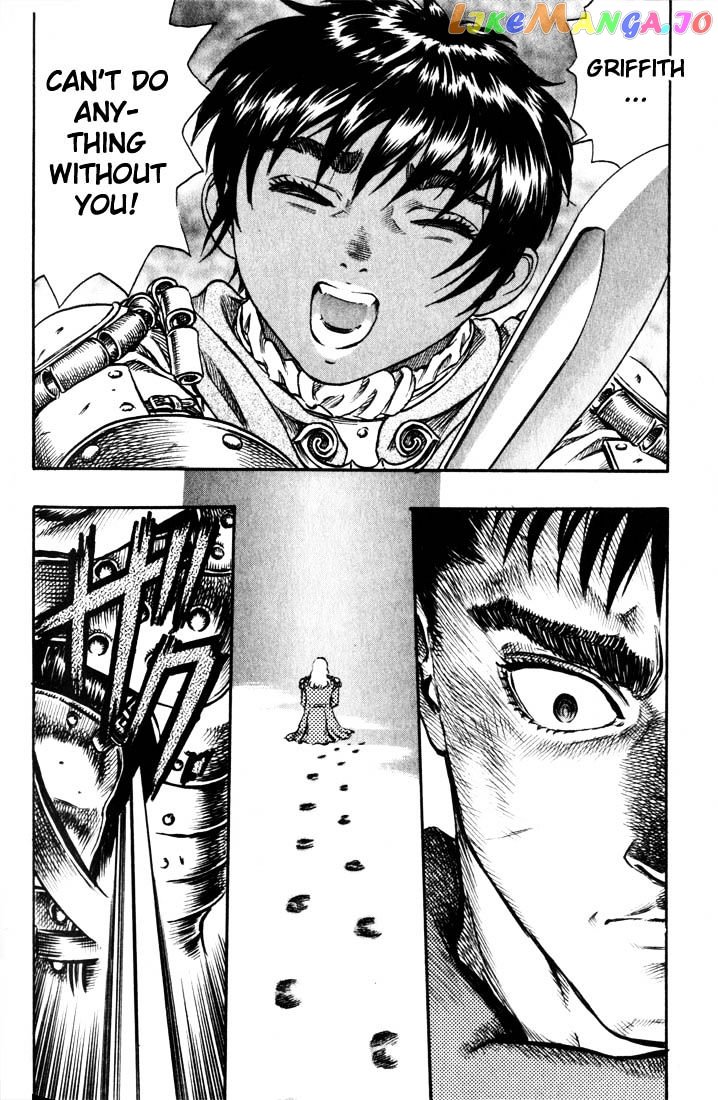 Berserk - Manga chapter 61 - page 11