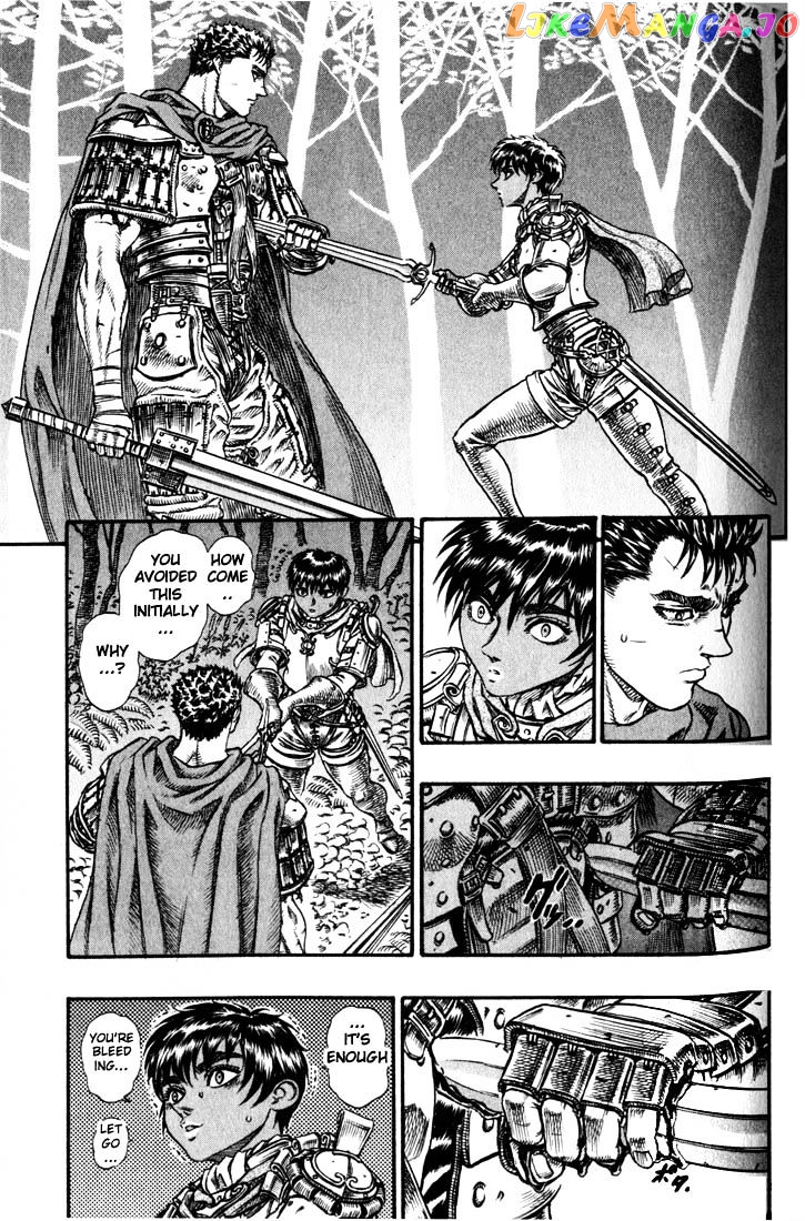 Berserk - Manga chapter 61 - page 12