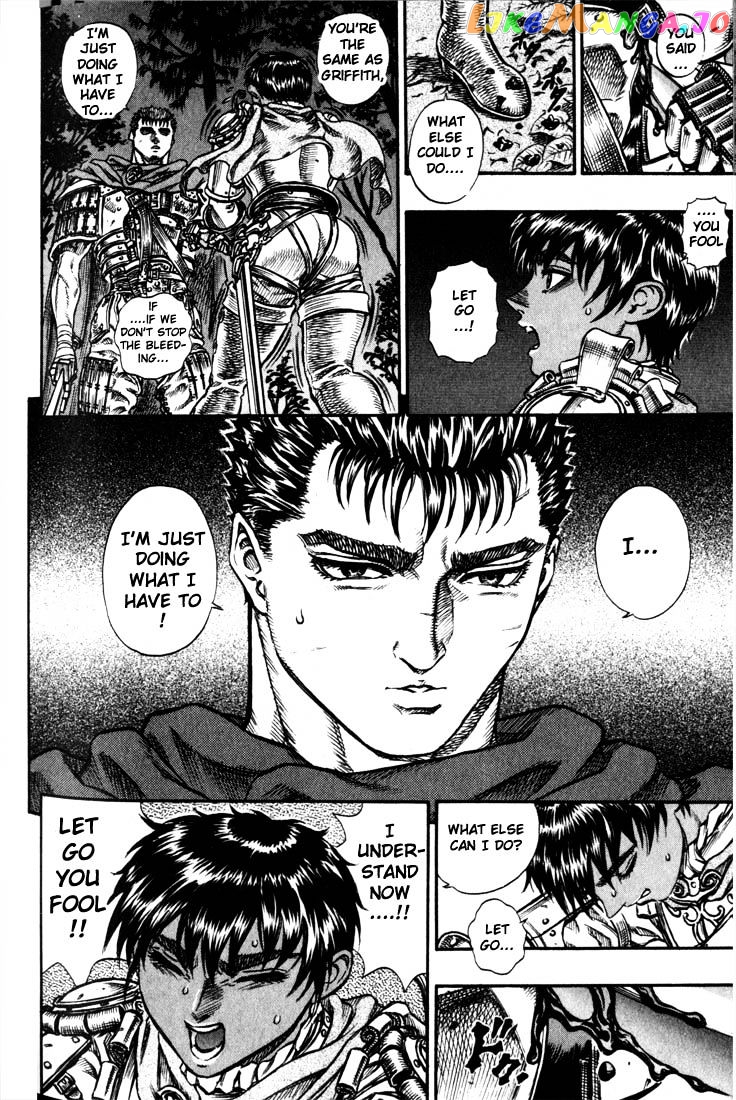 Berserk - Manga chapter 61 - page 13