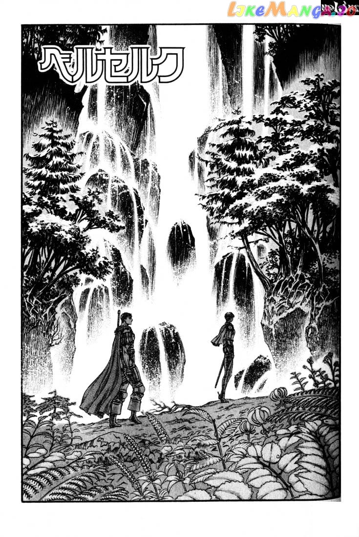 Berserk - Manga chapter 61 - page 2
