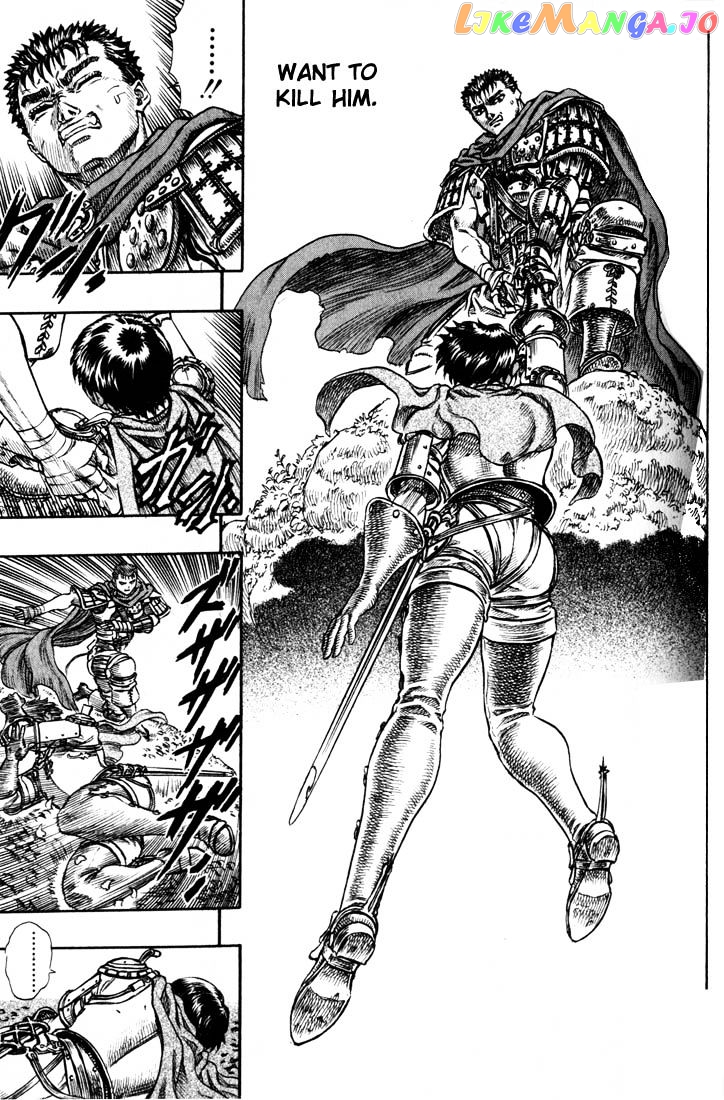 Berserk - Manga chapter 61 - page 20