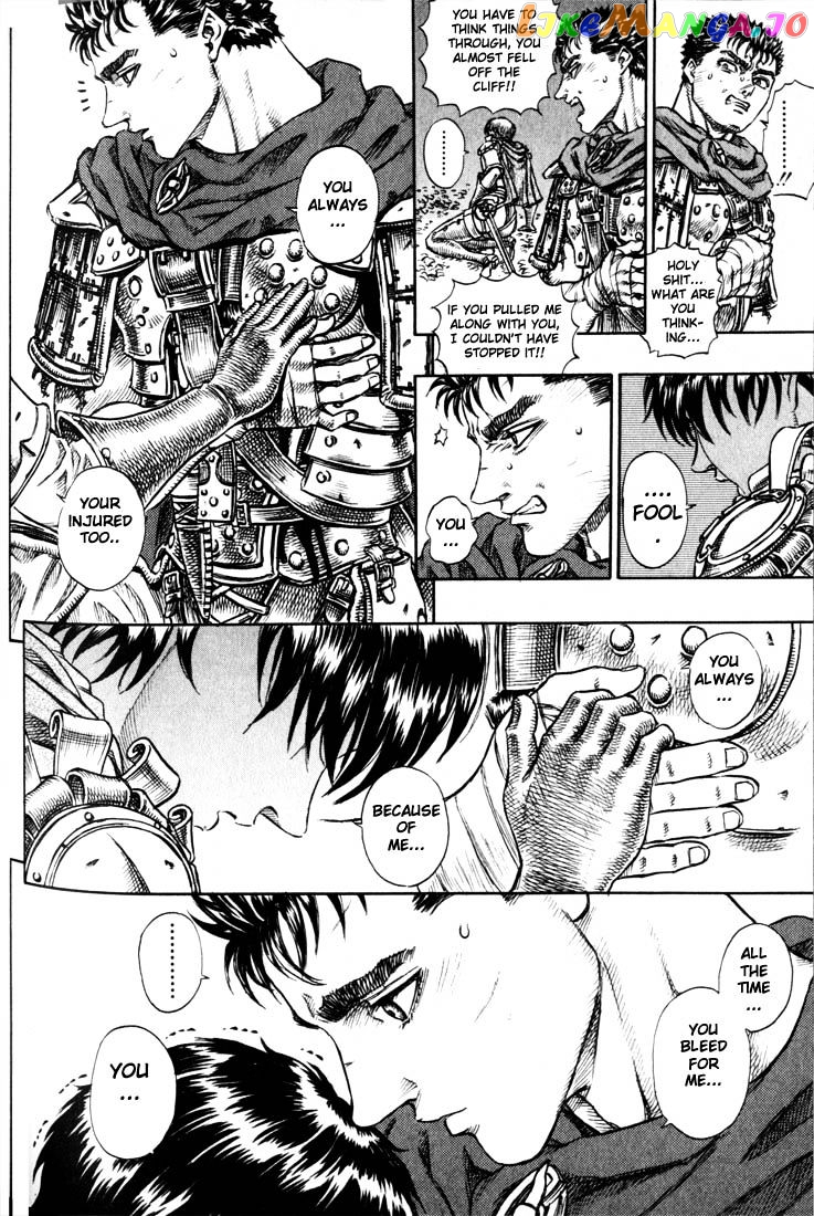 Berserk - Manga chapter 61 - page 21