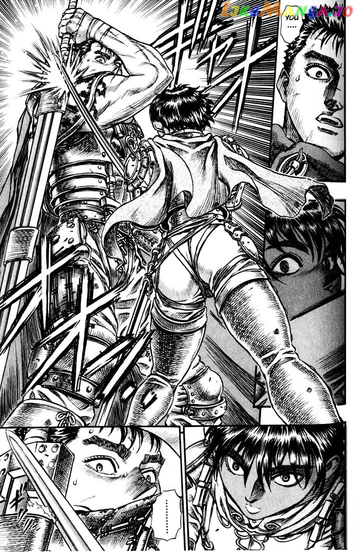 Berserk - Manga chapter 61 - page 4