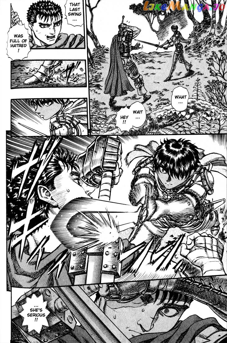 Berserk - Manga chapter 61 - page 5