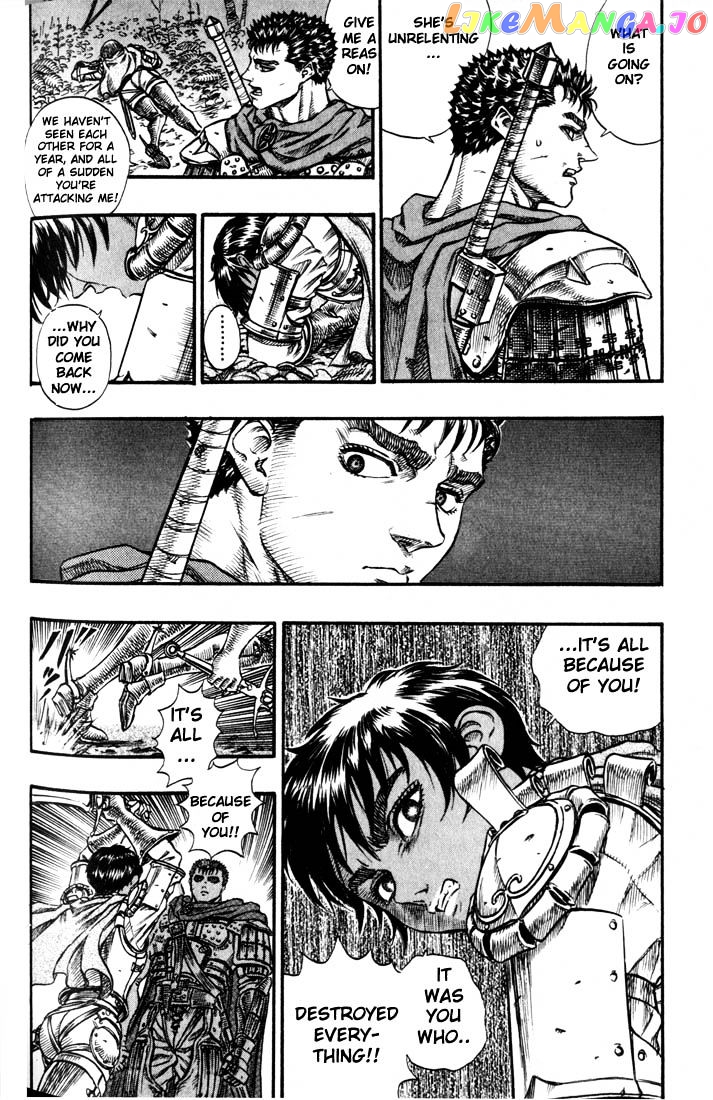 Berserk - Manga chapter 61 - page 7