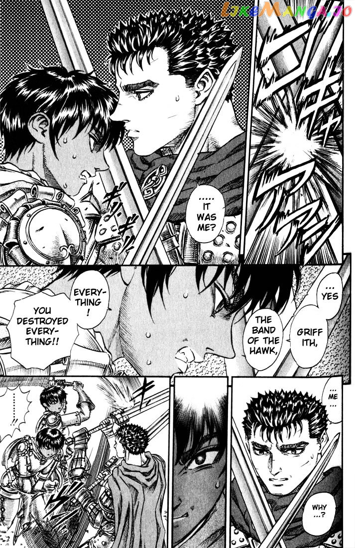 Berserk - Manga chapter 61 - page 8