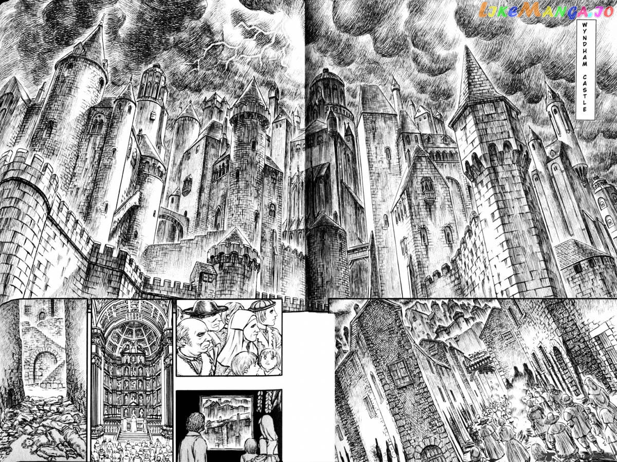 Berserk - Manga chapter 17 - page 103