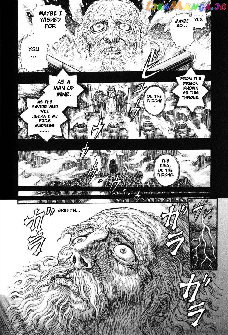 Berserk - Manga chapter 17 - page 116