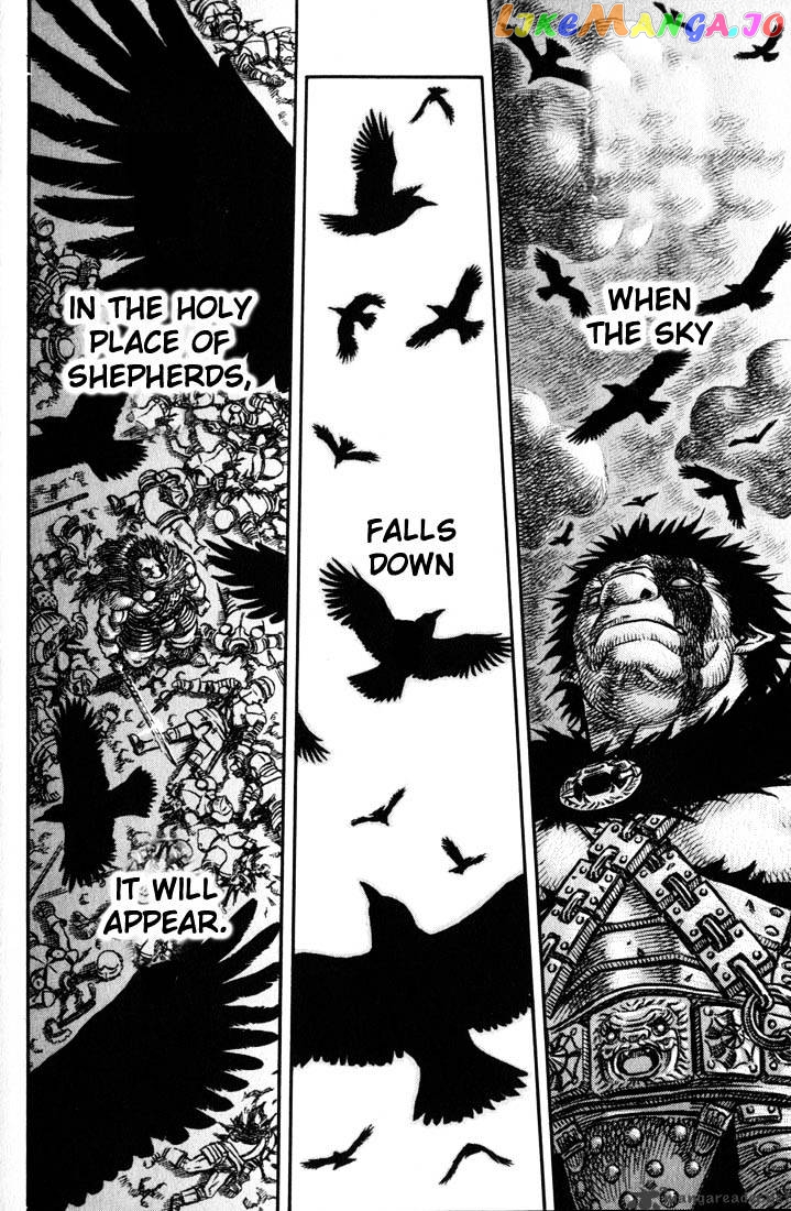 Berserk - Manga chapter 17 - page 131