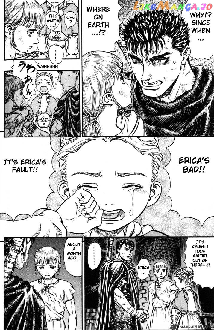Berserk - Manga chapter 17 - page 149