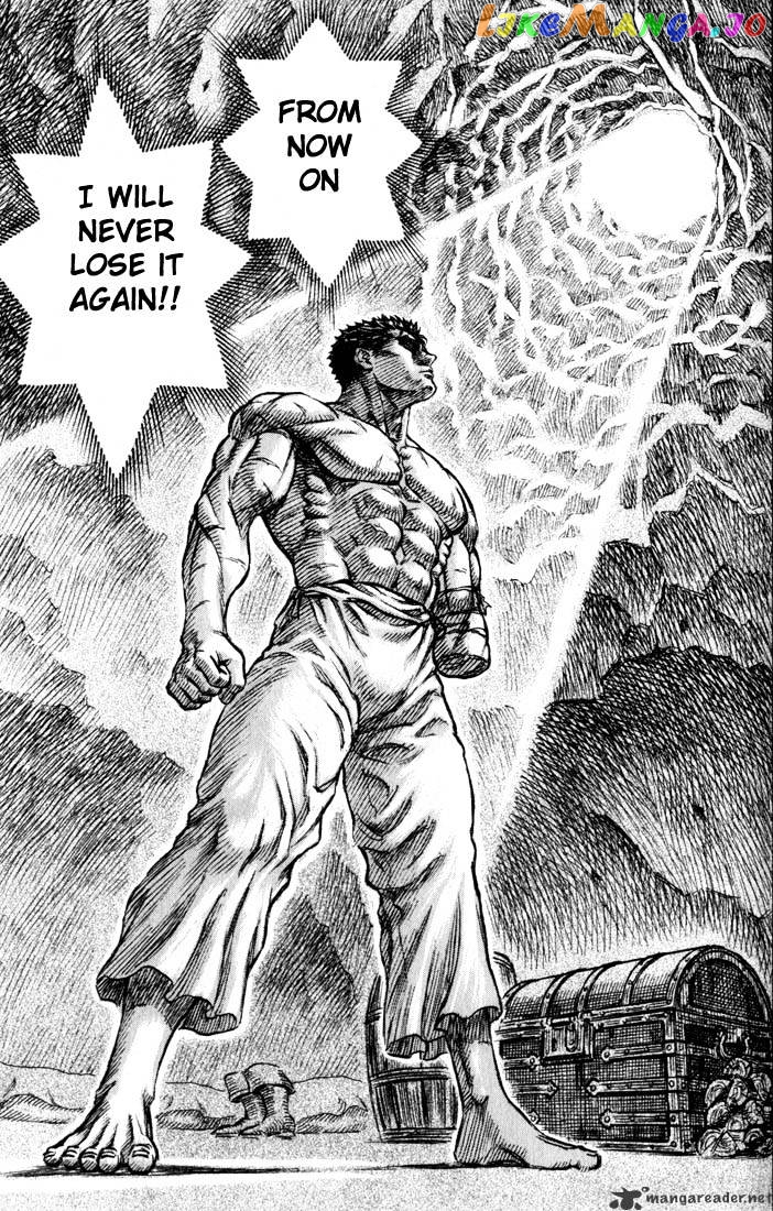 Berserk - Manga chapter 17 - page 182