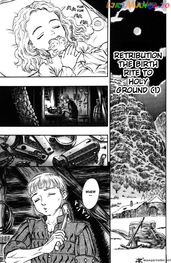 Berserk - Manga chapter 17 - page 183