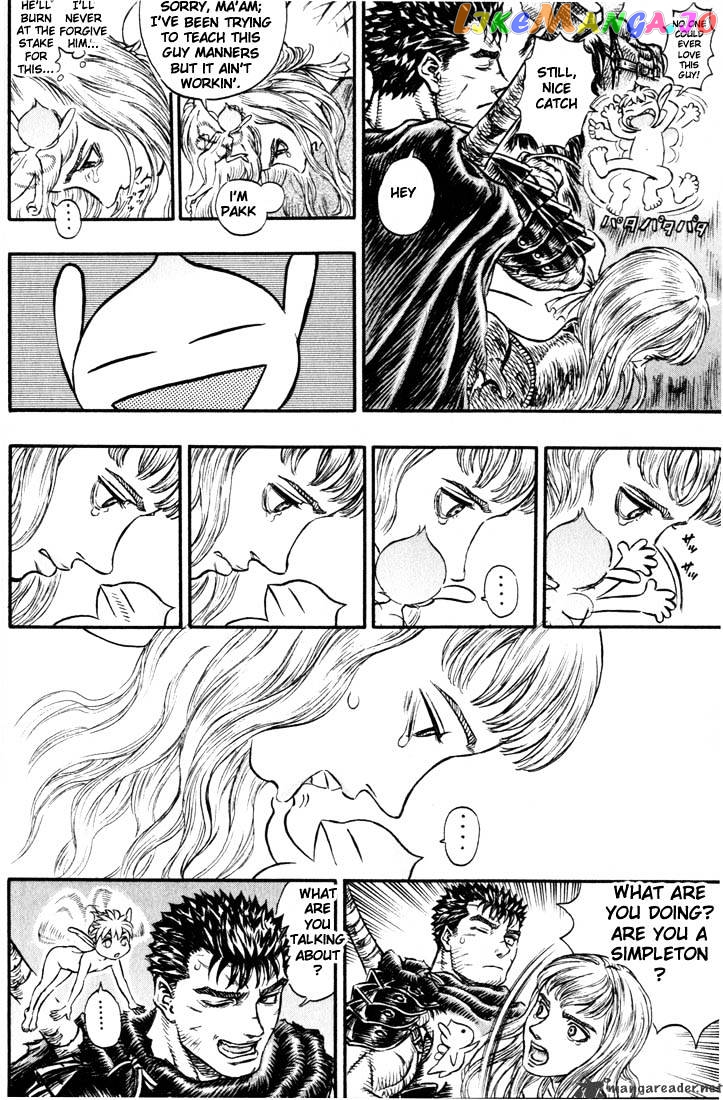 Berserk - Manga chapter 17 - page 21