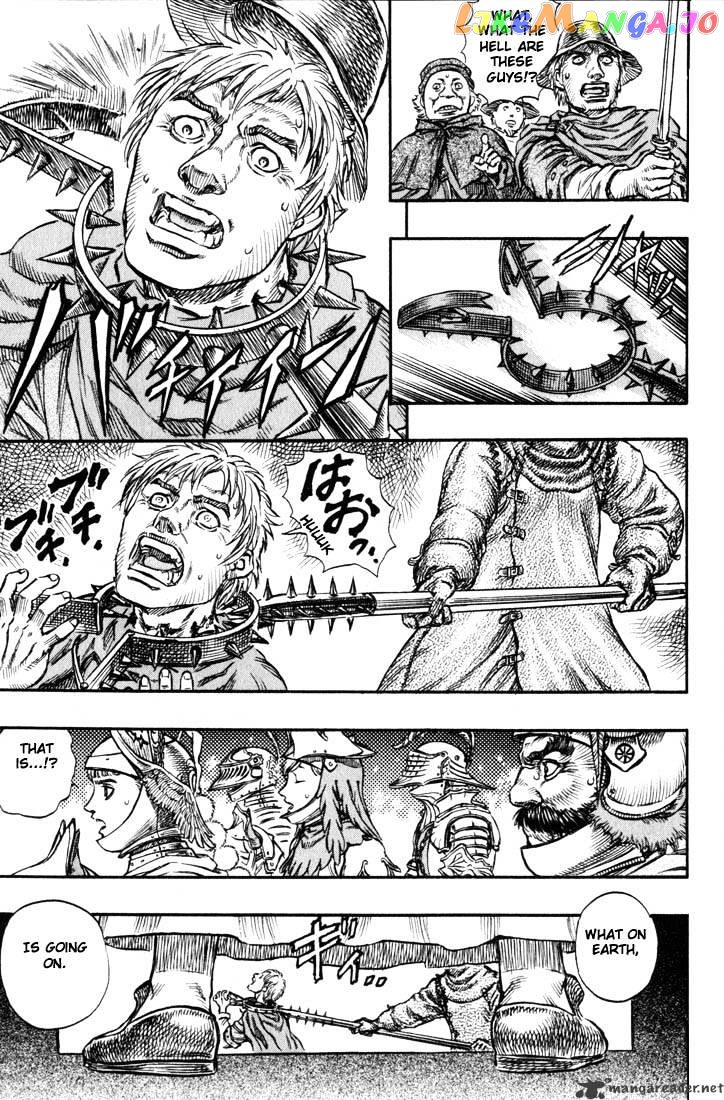 Berserk - Manga chapter 17 - page 210