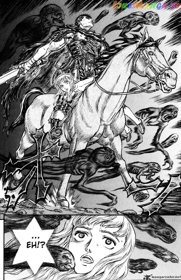 Berserk - Manga chapter 17 - page 29
