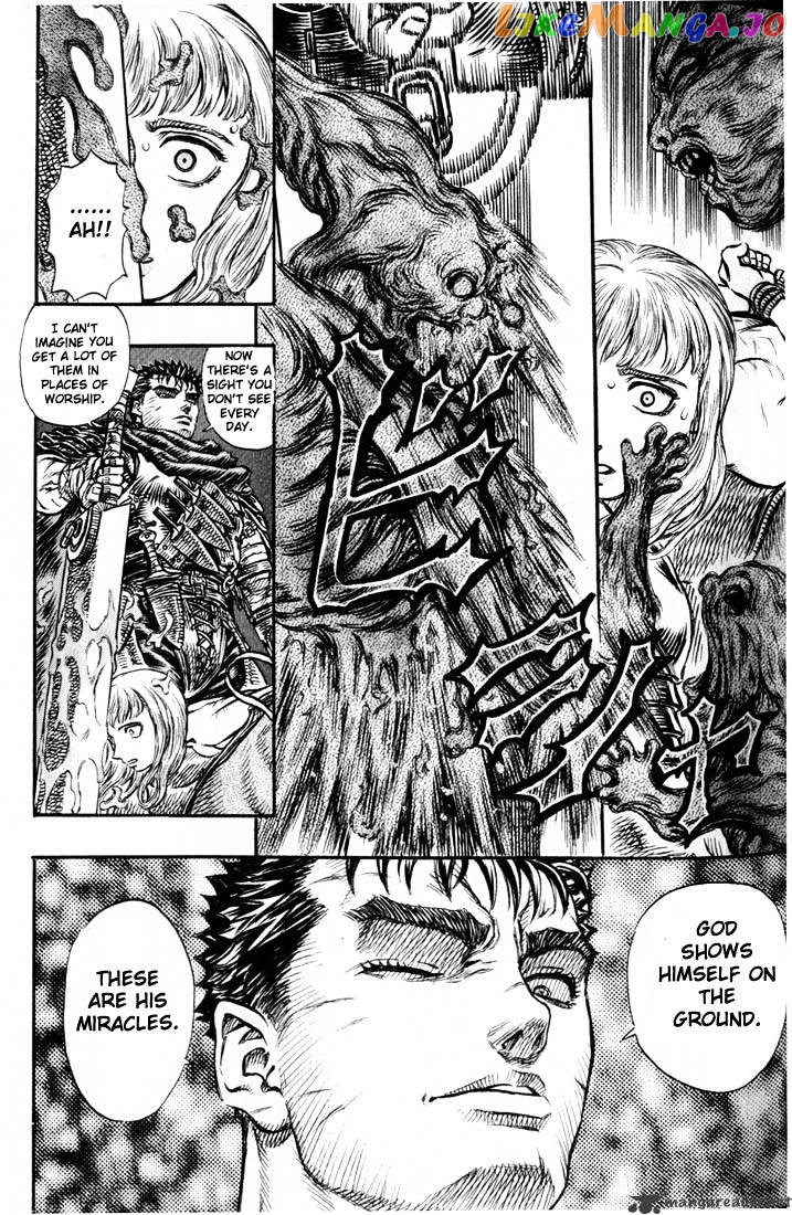 Berserk - Manga chapter 17 - page 32