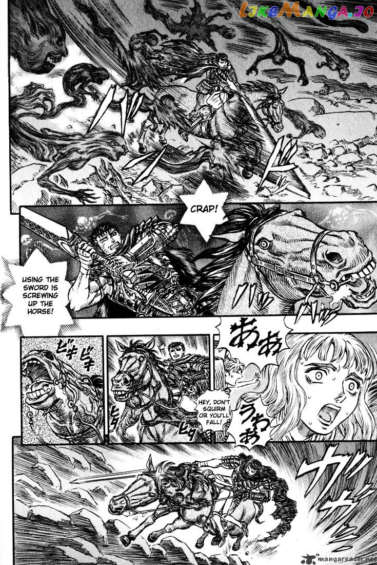 Berserk - Manga chapter 17 - page 33