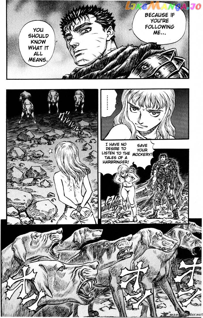 Berserk - Manga chapter 17 - page 35