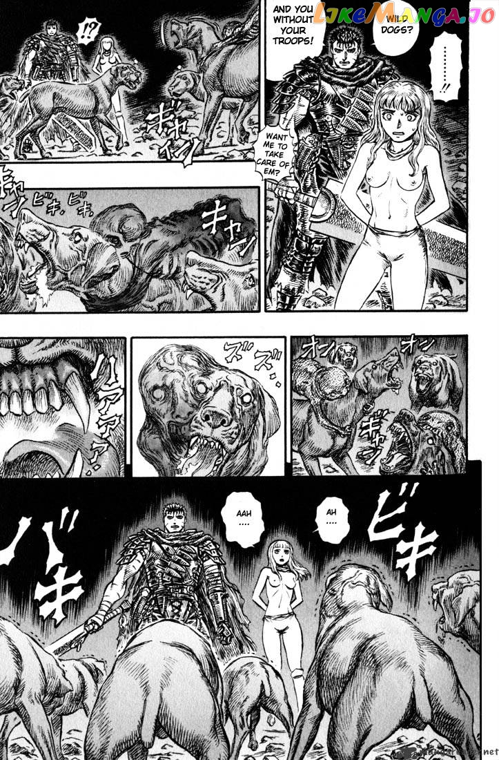 Berserk - Manga chapter 17 - page 36