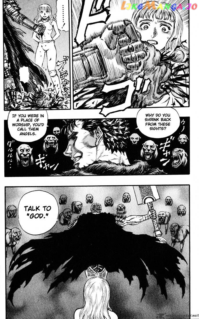 Berserk - Manga chapter 17 - page 40