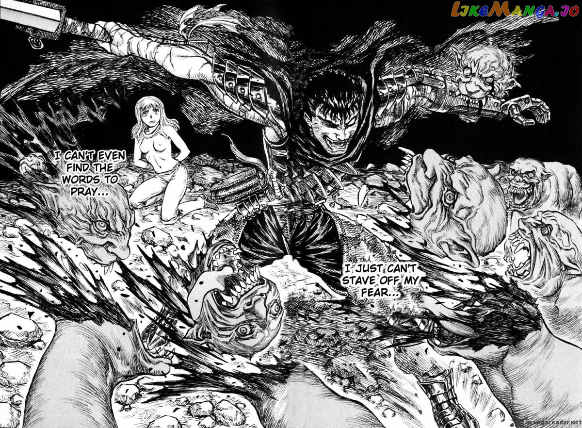 Berserk - Manga chapter 17 - page 44
