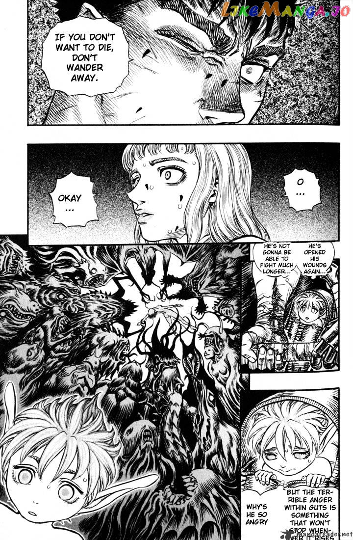 Berserk - Manga chapter 17 - page 53