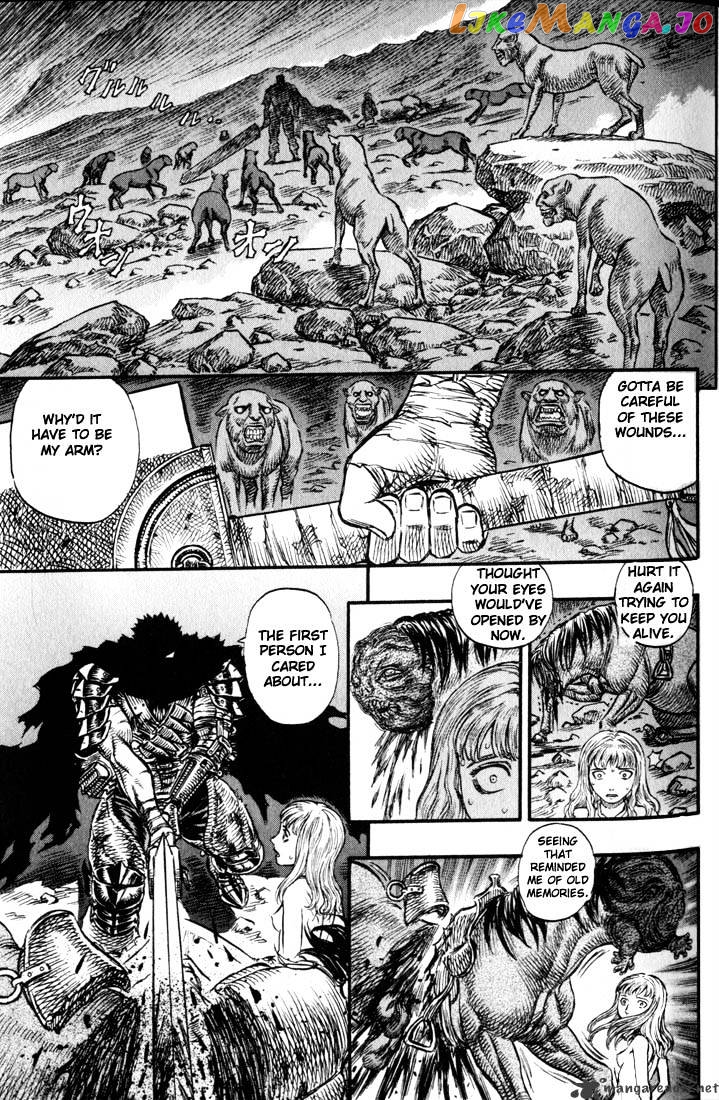 Berserk - Manga chapter 17 - page 55