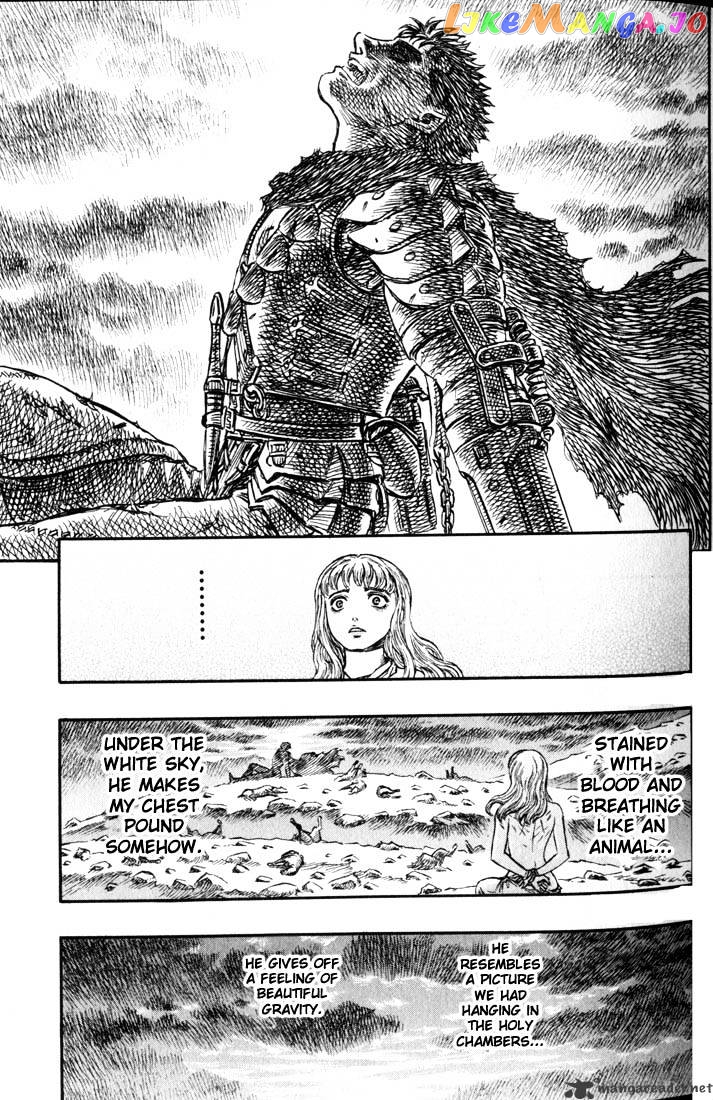 Berserk - Manga chapter 17 - page 59
