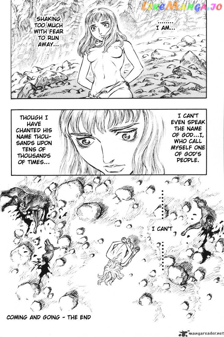 Berserk - Manga chapter 17 - page 60