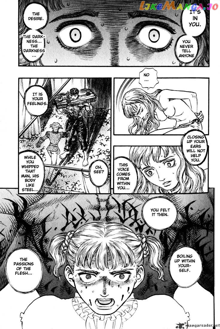 Berserk - Manga chapter 17 - page 63
