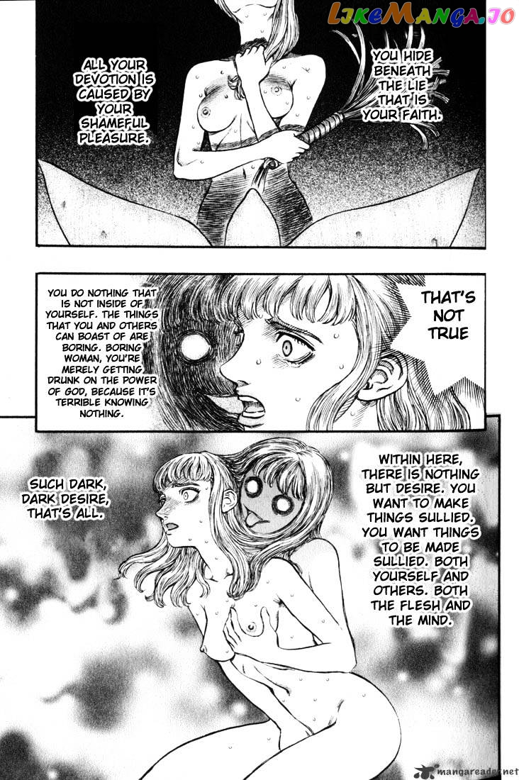 Berserk - Manga chapter 17 - page 65