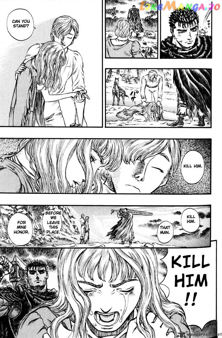 Berserk - Manga chapter 17 - page 75