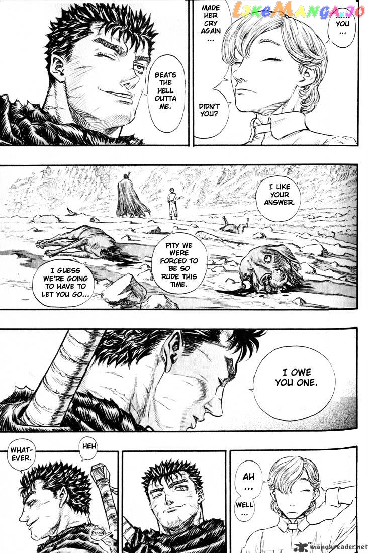 Berserk - Manga chapter 17 - page 77