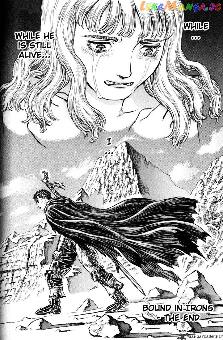 Berserk - Manga chapter 17 - page 82