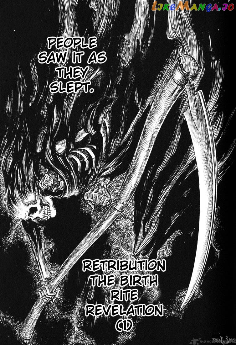 Berserk - Manga chapter 17 - page 83