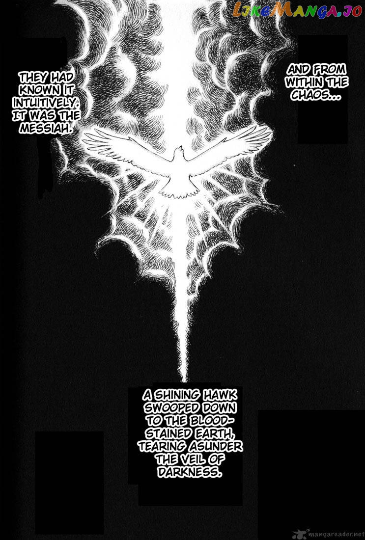 Berserk - Manga chapter 17 - page 85