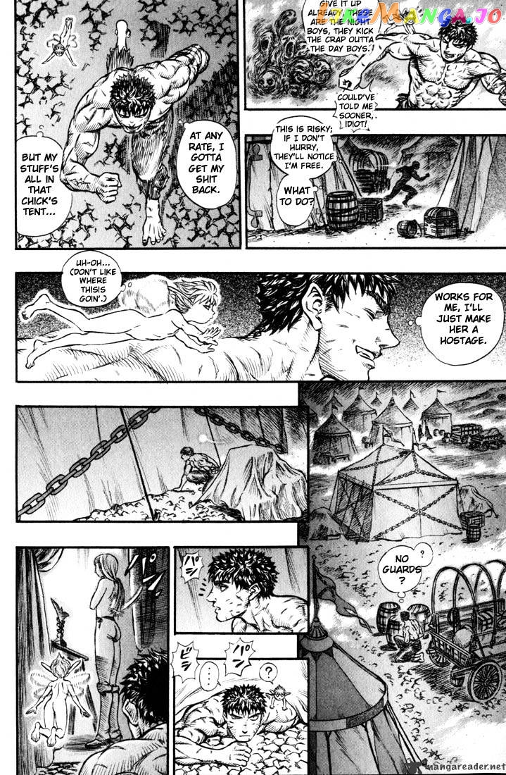 Berserk - Manga chapter 17 - page 9
