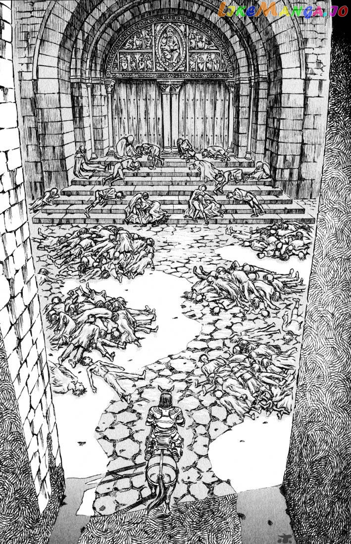Berserk - Manga chapter 17 - page 92