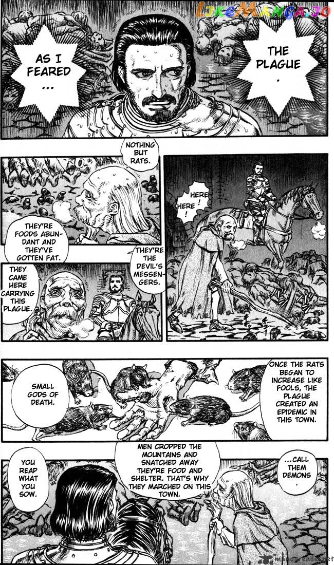Berserk - Manga chapter 17 - page 93