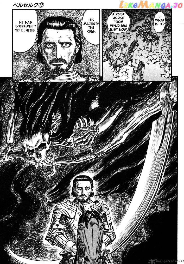 Berserk - Manga chapter 17 - page 98