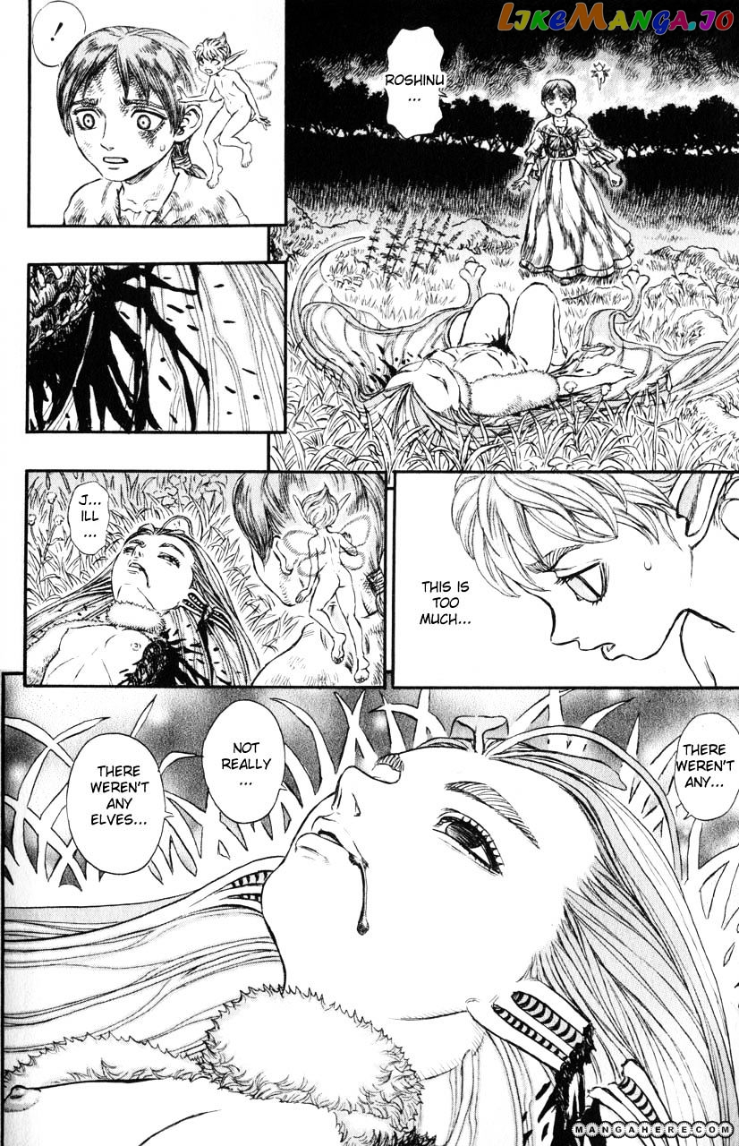 Berserk - Manga chapter 130 - page 17
