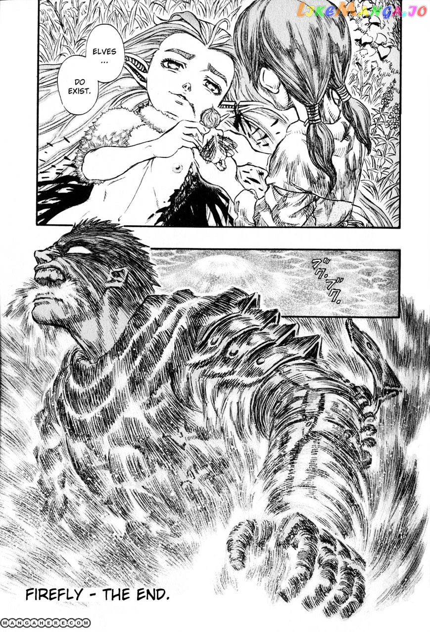 Berserk - Manga chapter 130 - page 20